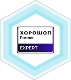 сертификат Хорошоп