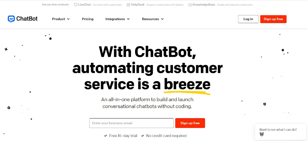 ChatBot онлайн чат для сайту