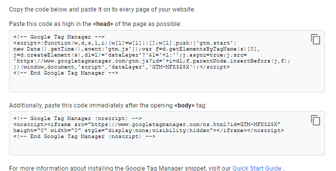 код Google tag manager